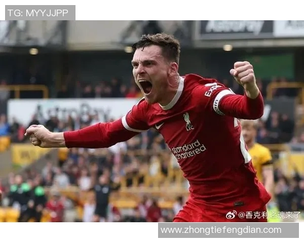 利物浦与狼队精彩对决回放全程视频分享与赛后分析