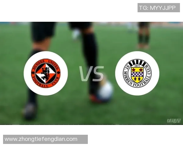 圣米伦主场迎战邓迪期待精彩对决双方争夺宝贵积分的关键战役