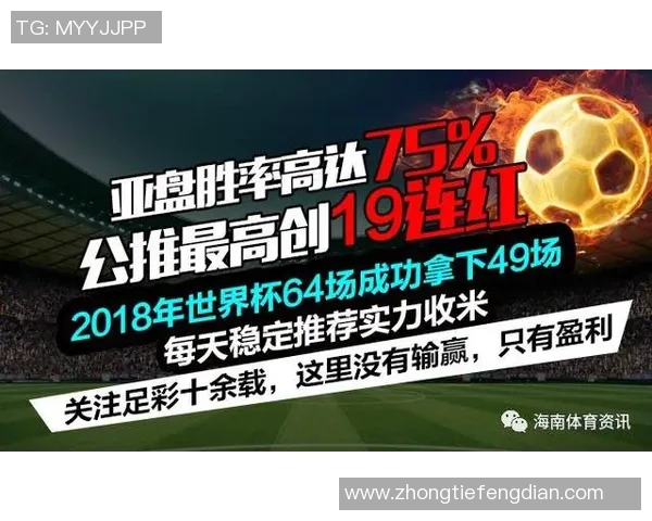 巴萨与利物浦客场对决赛程安排及赛事前瞻分析 巴萨与利物浦客场对决赛程安排及赛事前瞻分析