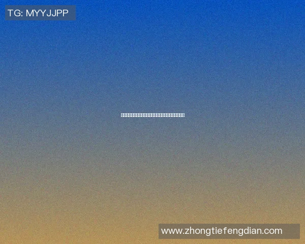 纽伦堡与不伦瑞克的激烈对决谁能在这场较量中笑到最后