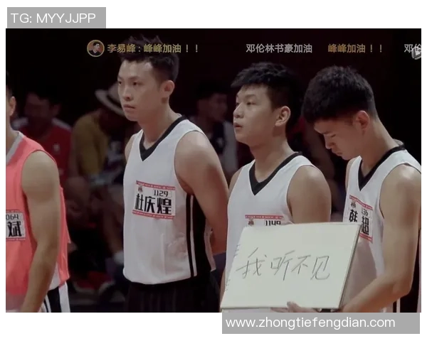 盐湖城与费城连的精彩对决谁能笑到最后探讨两座城市的篮球魅力与文化差异 盐湖城与费城连的精彩对决谁能笑到最后探讨两座城市的篮球魅力与文化差异