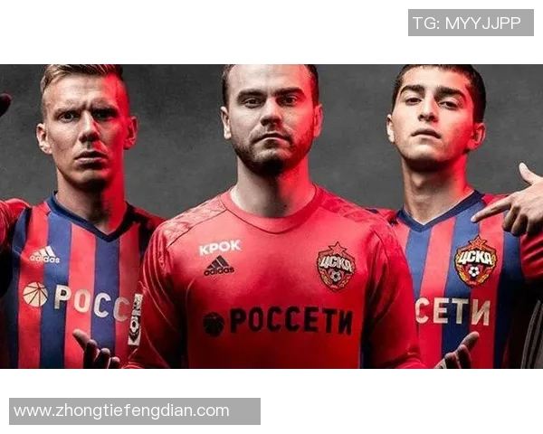 莫斯科中央与奥伦堡的精彩对决揭示足球战术的较量与球队实力的较比