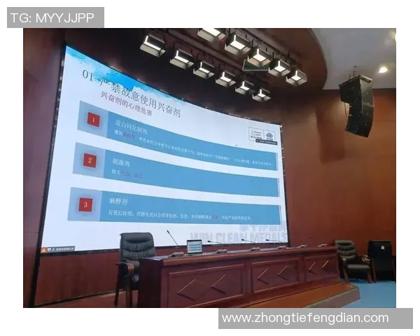 重庆足球队在全运会中的意识表现分析与反思