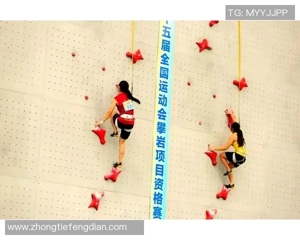 重庆攀岩队在全国速度排行榜中荣获第七名展现实力与潜力 重庆攀岩队在全国速度排行榜中荣获第七名展现实力与潜力