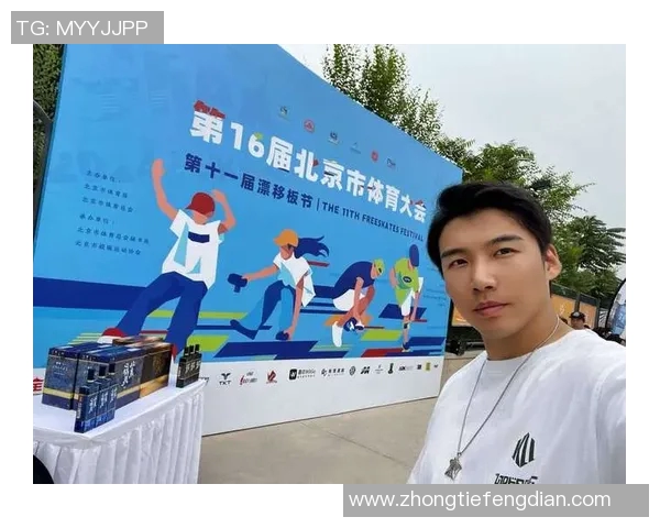 重庆滑板队在攀岩联赛中以87分稳居积分榜首位 重庆滑板队在攀岩联赛中以87分稳居积分榜首位