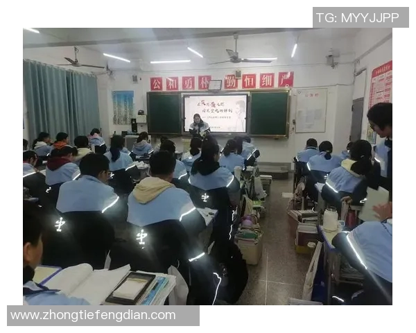 黄秀英的篮球旅程与人生哲学对话分享