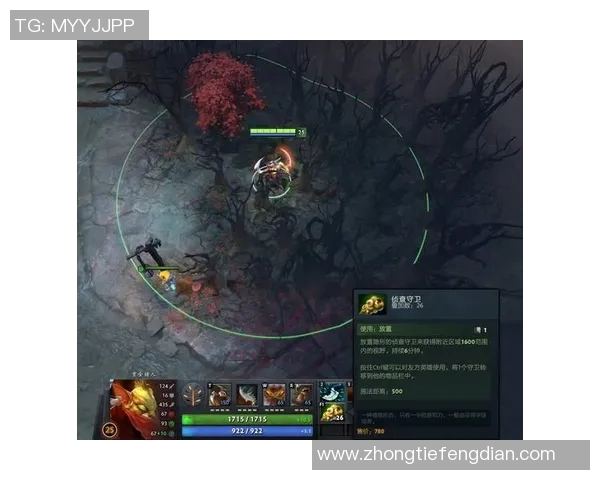 黄丽独家揭秘DOTA2游戏技巧与心得分享助你提升战斗力 黄丽独家揭秘DOTA2游戏技巧与心得分享助你提升战斗力