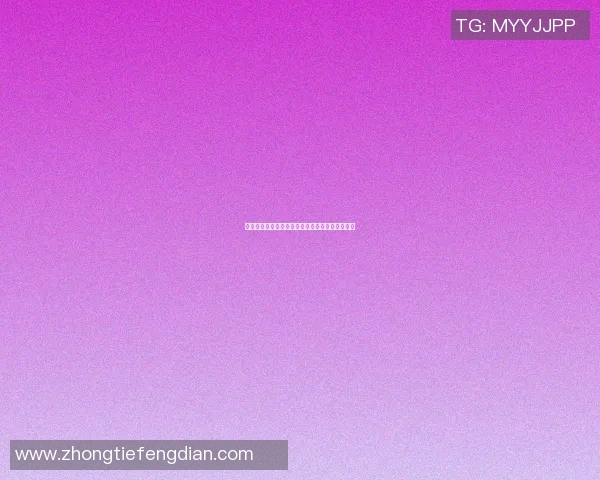 亚松森国民迎战博塔争夺南美洲足球赛季冠军荣耀