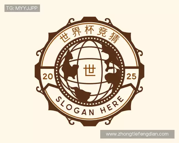 介绍足球竞猜官网